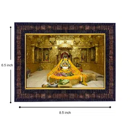 Hawai Multicoloured 1 Pieces Wood Fashion Photo Frames image 2