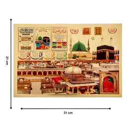 Hawai Gold Plated Religious Wall Photo Frames image 2