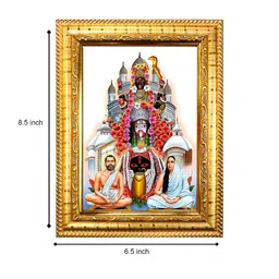 Hawai Multicoloured 1 Pieces Wood Fashion Photo Frames image 5