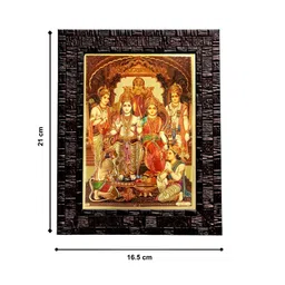 Hawai Multicoloured 1 Pieces Wood Fashion Photo Frames image 2