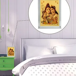 Hawai Gold-Toned & Brown Acrylic Table Photo Frame image 4