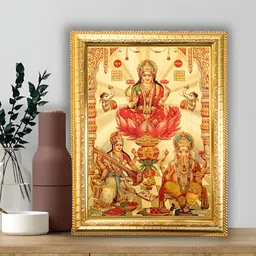 Hawai Gold-Toned & Pink Ganesh Laxmi Saraswati Gold Plated Wooden Wall Photo Frames image 4