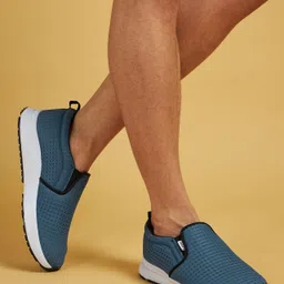 AVANT Men Bolt Slip On Training Shoes image 2