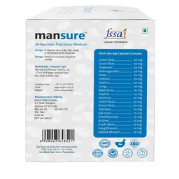 ManSure Men Set of 2 Reproductive Health Supplement - 100 Capsules Each image 3