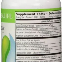 herbalife nutrition Cell U Loss image 3