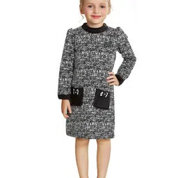 Peppermint Abstract Print Puff Sleeves A-Line Dress-picture-51