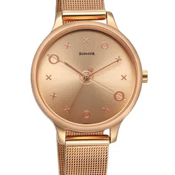 Sonata Women Textured Dial & Bracelet Style Straps Analogue Watch 87050WM01-picture-29
