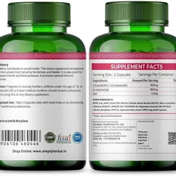 simply herbal D Mannose Cranberry Capsules Promotes Urinary Tract Health,For Women & Men image 2