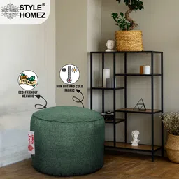 style homez Large ORGANIX Collection, Organic Jute Fabric Round Ottoman Bean Bag FootstoolWith Bean Filling image 4