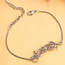 Voylla Women Silver Bracelet-picture-31