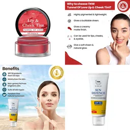 TNW the natural wash Set of Tunnel Of Love Lip & Cheek Tint 5g & Sunscreen 50g image 3