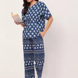 Moomaya Printed Cotton Top With Pyjamas Night Suit image 4