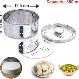 missippi Stainless Steel 650ml Round Shape Indian Paneer/Tofu Press Mould Maker Collapsible Strainer image 2