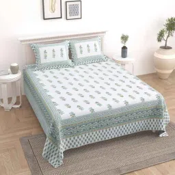 Grey Cotton Floral 150 GSM Single reversible Reversible Bed Dohar by AURAVE-image-2