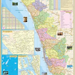 KERALA MAP. Size : 100x70 Centimeter (40"x28" inch). With Important Fact and Figure. Ideal Map For Aspirant of UPSC , PCS , SSC , RAILWAY Exam and Other Competitive Exam. Paper Print-image-12