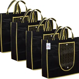 heart home Front Pocket Grocery Bag with Handle|Pack of 4|Yellow Pack of 4 Grocery Bags-picture-36