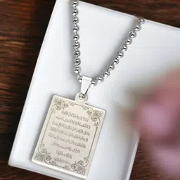 sullery Islamic Quran Arab Muslim Arabic Allah Laser Charm Locket With Chain Stainless Steel Pendant-picture-18