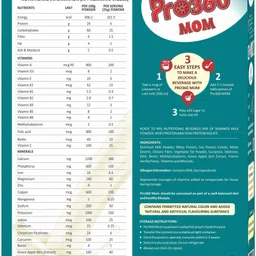 pro360 MOM Protein Powder for Healthy Pregnancy and Breastfeeding - French Vanilla 400gm Protein Shake image 2