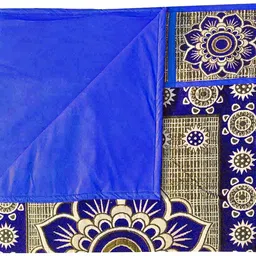 homestic Refrigerator Cover image 4