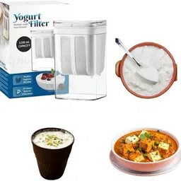 voxel Greek Yogurt Maker 1100ml Collapsible Strainer image 1