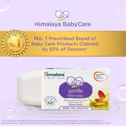 himalaya men Gentle baby soap pack of 4 image 2