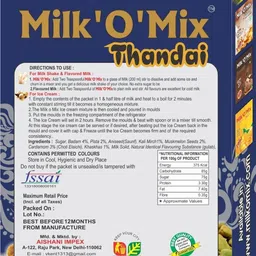 milk'o'mix Butterscotch and Thandai Flavored Milk Powder image 3