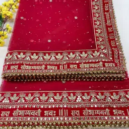 tinytwist Net Embroidered Red Women Dupatta image 3