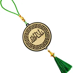 m men style Safar Ki Dua Hanging Ornament Islamic Travel Prayer Hanging for Car SCr202527 Car Hanging Ornament-picture-27