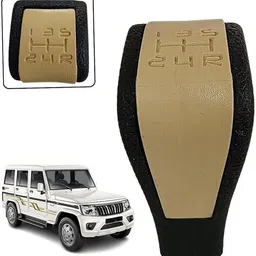 kylo Gear Shift Knobs for Bolero, Plastic Gear Knob image 1