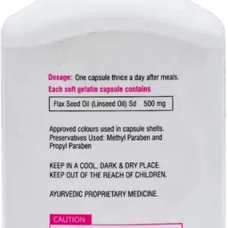 vestige FLAX OIL CAPSULES image 2