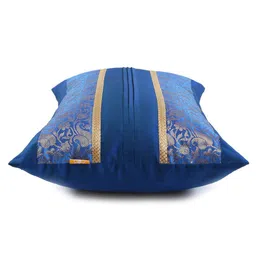 Blue Brocade Textured 12 x 18 Inches Cushion Cover By (Set Of 2) By ANS image 3