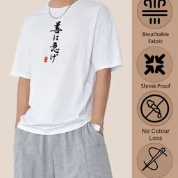 jump cuts Men Printed Round Neck Cotton Blend White, Black T-Shirt image 3