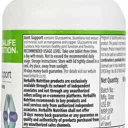 herbalife Joint Support Glucosamine Digestive Probiotic HEALTH | TABLET Tablet image 4