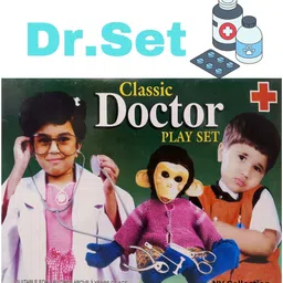 nv collection Glossy Metallic Play Case for Young Medical Learners image 1