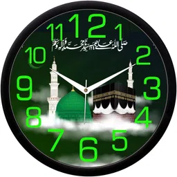 mmrymakerz Analog 24 cm X 24 cm Wall Clock-picture-12