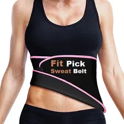 fit pick Women, Men, Unisex Shapewear image 1