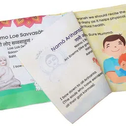 pikaboo Navkar Mantra PiK A BOO Exclusive Cloth Books image 4