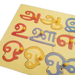 fireflies Wooden Tamil Vowel Alphabet Puzzle for Kids image 2