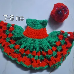 prabhuvastrabhandar Ladoo gopal, Kanha, Krishna, Yugal sarkar, Radha rani Dress-picture-12