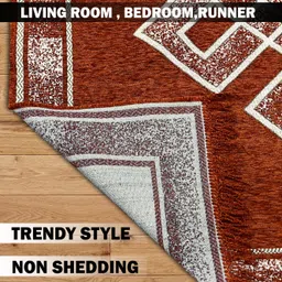 vas collections Maroon Chenille Carpet image 3