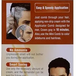 bigen Men's Speedy Color 103 , Dark Brown image 2