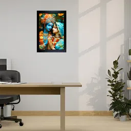 crowdhall Wood Wall Photo Frame image 3