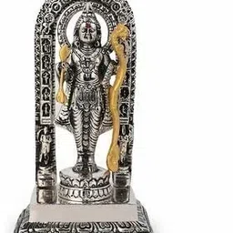 mls handicrafts Silver-Plated Aluminium Ram Lala Idol with Decorative Arch and Bell Decorative Showpiece - 16.2 cm-picture-12