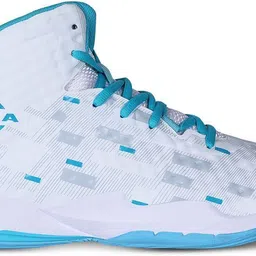 nivia Engraver 2.0 Basketball Shoes For Men image 2