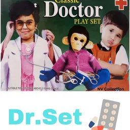ctc creation Shiny Pediatric Doctor Starter Kit for Roleplay Fun image 1