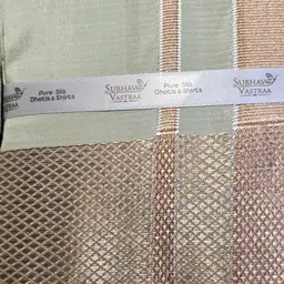 SUBHAVVASTRAA Men Dhoti image 2