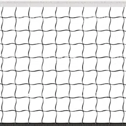 krishav trading FK_Sports Net_89 Volleyball Net Volleyball Net image 2
