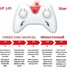 expozzy mart Premium Quality RC Helicopter for Kids with Chargeable Battery & Gravity Sensor image 4