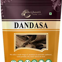 brijbooti Dandasa (50 Gm) Datoon | Akhrot Chaal | Walnut Tree Peel Seed | Akhrot Chhal Seed-picture-12