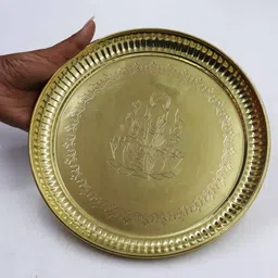 spilbox Brass Ganesh itching thali-Size9|Aarti Plate for Puja|puja thali|karwa chauth Sectioned Plate image 2
